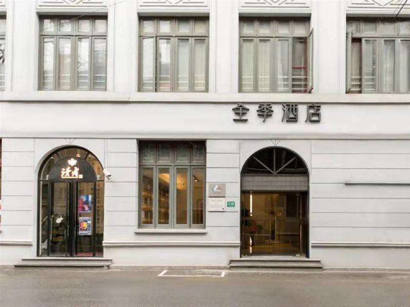 Ji Hotel Шанхай Екстериор снимка