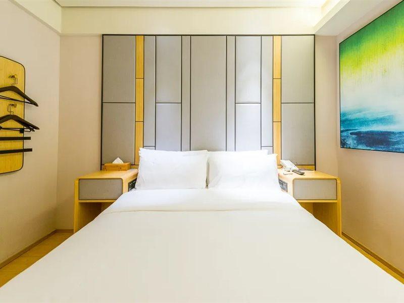 Ji Hotel Шанхай Екстериор снимка